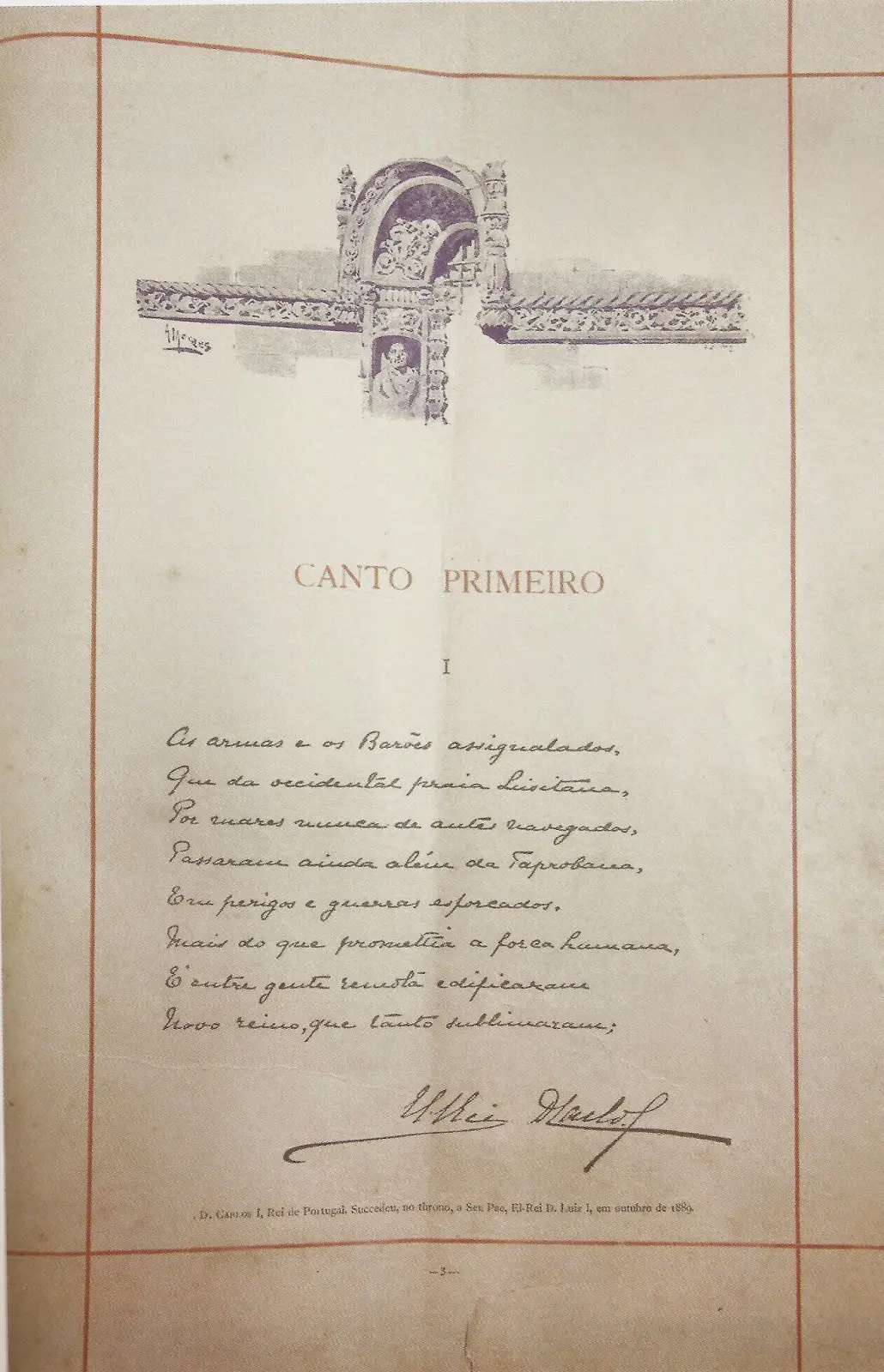 Página manuscrita do primeiro canto de Os Lusíadas
